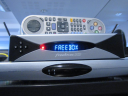 freebox.png